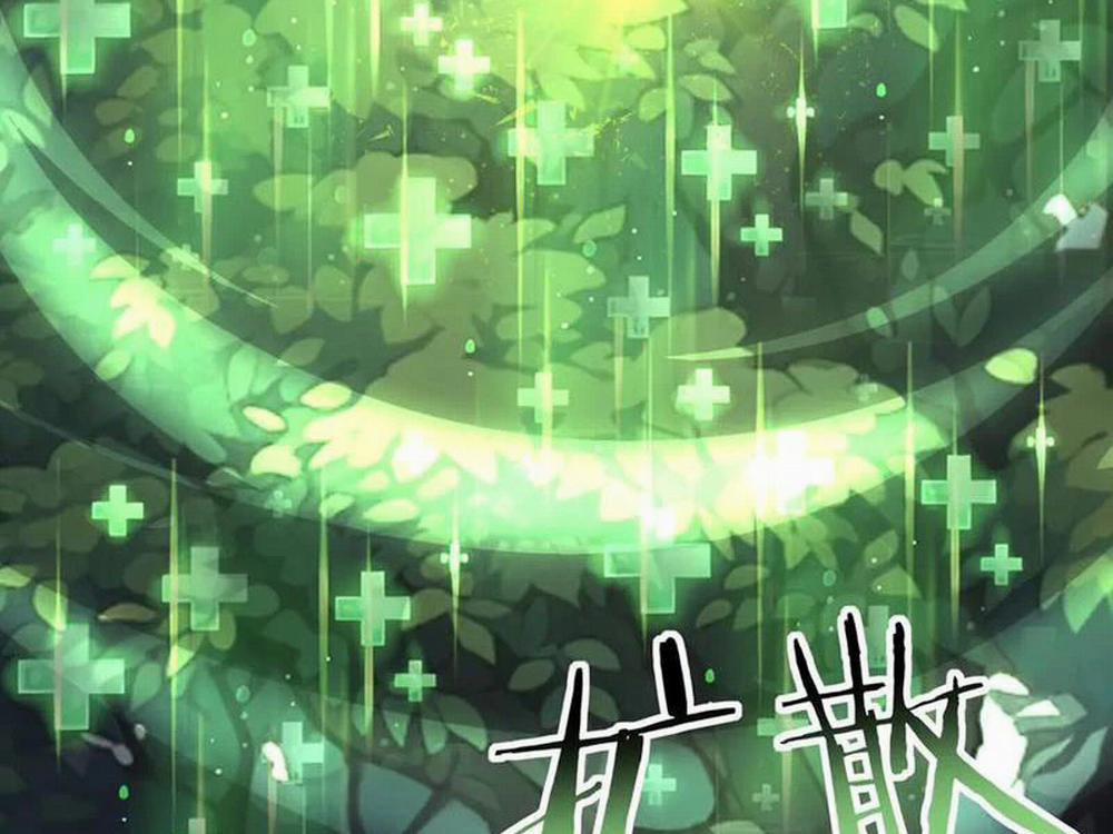 Toàn Dân Chuyển Chức: Ngự Long Sư Là Chức Nghiệp Yếu Nhất? 37 trang 21