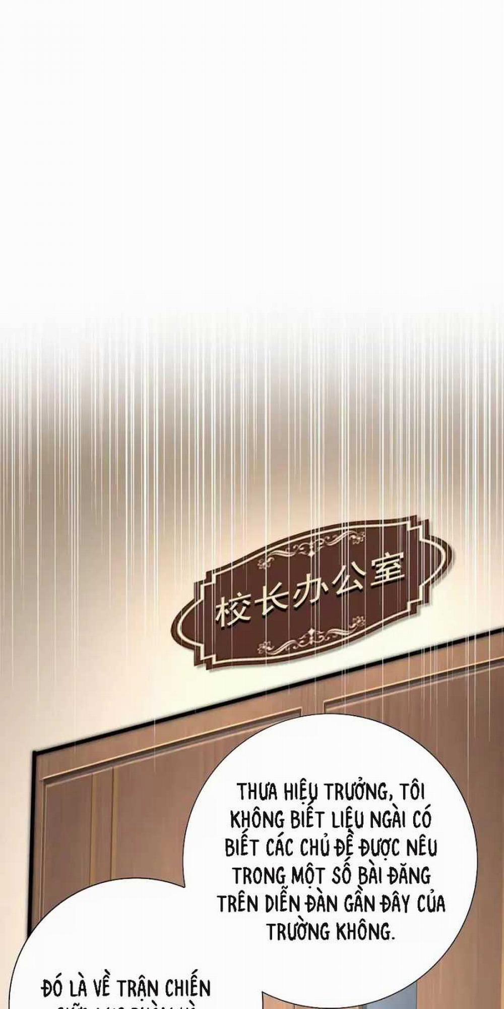 Toàn Dân Chuyển Chức: Ngự Long Sư Là Chức Nghiệp Yếu Nhất? 38 trang 22