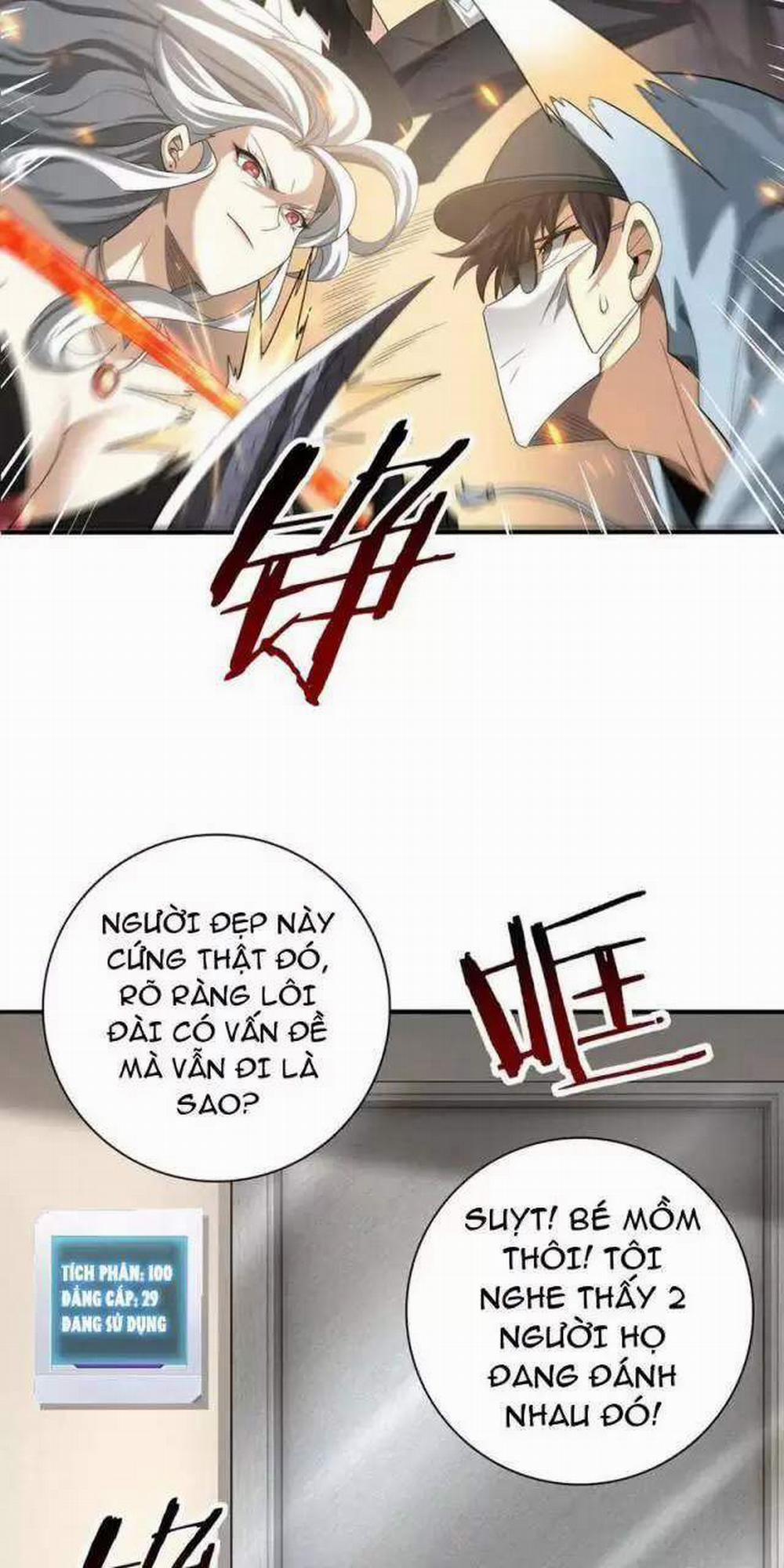 Toàn Dân Chuyển Chức: Ngự Long Sư Là Chức Nghiệp Yếu Nhất? 39: ToptruyenZ.com trang 21