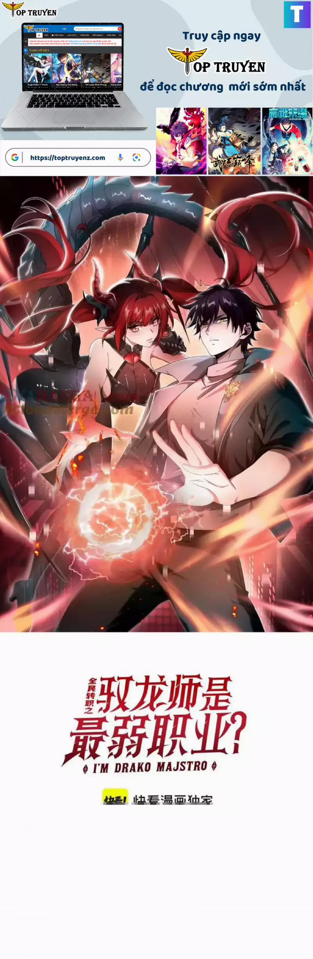 Toàn Dân Chuyển Chức: Ngự Long Sư Là Chức Nghiệp Yếu Nhất? 39 trang 0