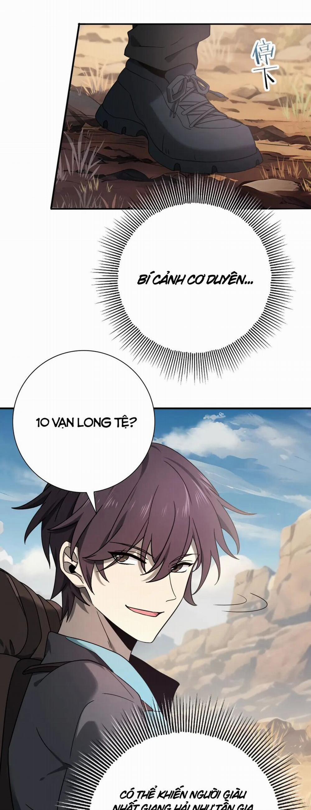 Toàn Dân Chuyển Chức: Ngự Long Sư Là Chức Nghiệp Yếu Nhất? 5 trang 5