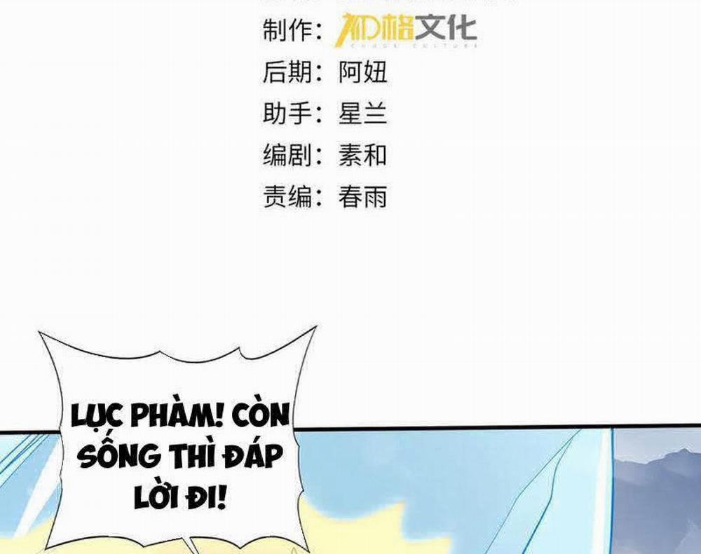 Toàn Dân Chuyển Chức: Ngự Long Sư Là Chức Nghiệp Yếu Nhất? 55 trang 3