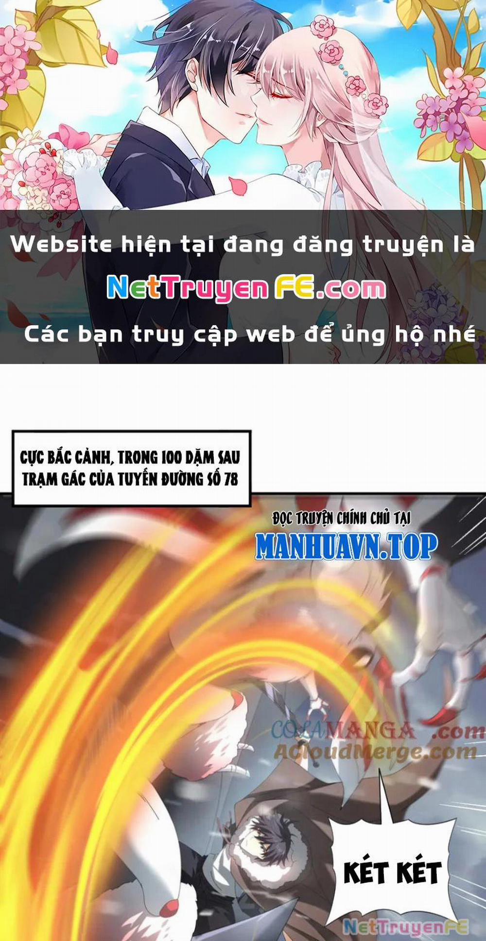 Toàn Dân Chuyển Chức: Ngự Long Sư Là Chức Nghiệp Yếu Nhất? 58 trang 0