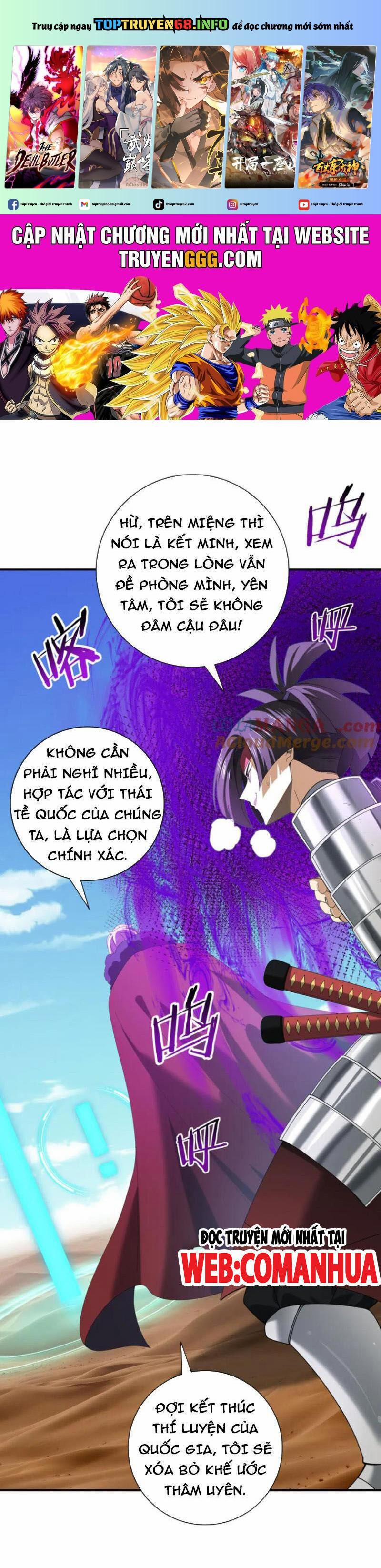 Toàn Dân Chuyển Chức: Ngự Long Sư Là Chức Nghiệp Yếu Nhất? 70 trang 0