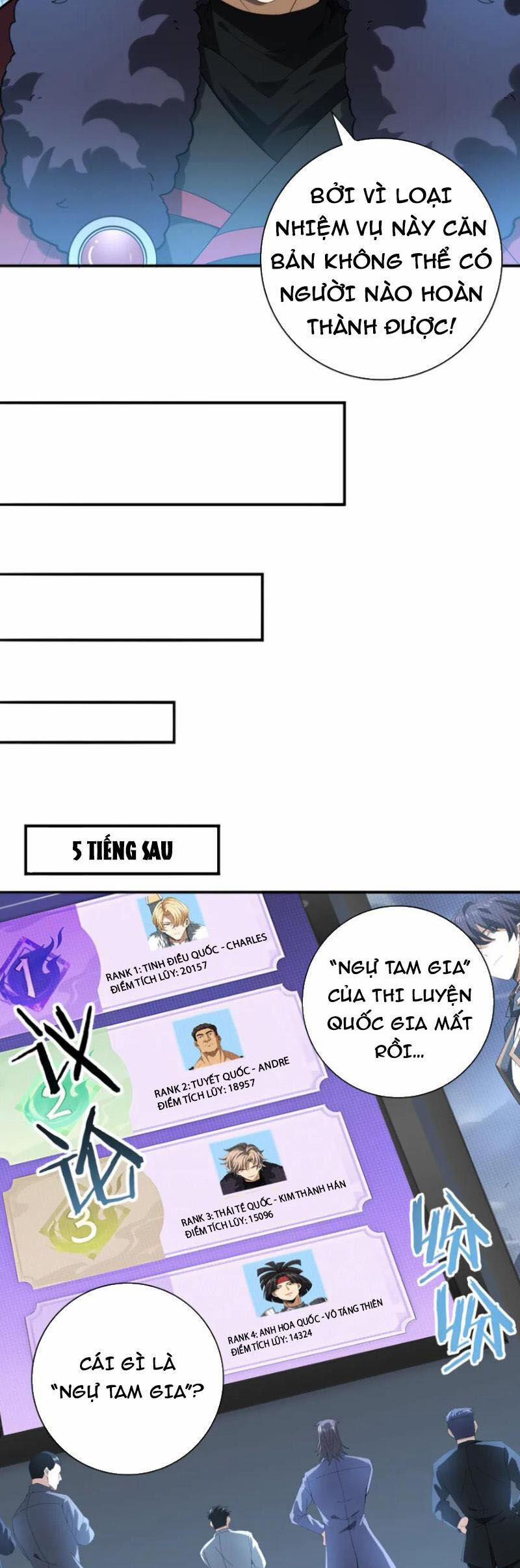 Toàn Dân Chuyển Chức: Ngự Long Sư Là Chức Nghiệp Yếu Nhất? 70 trang 4