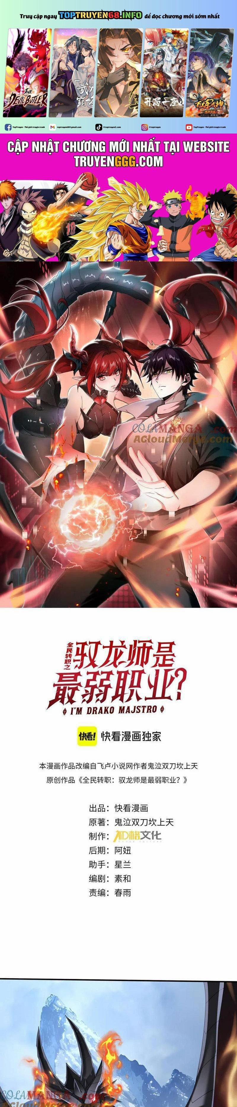 Toàn Dân Chuyển Chức: Ngự Long Sư Là Chức Nghiệp Yếu Nhất? 71 trang 0