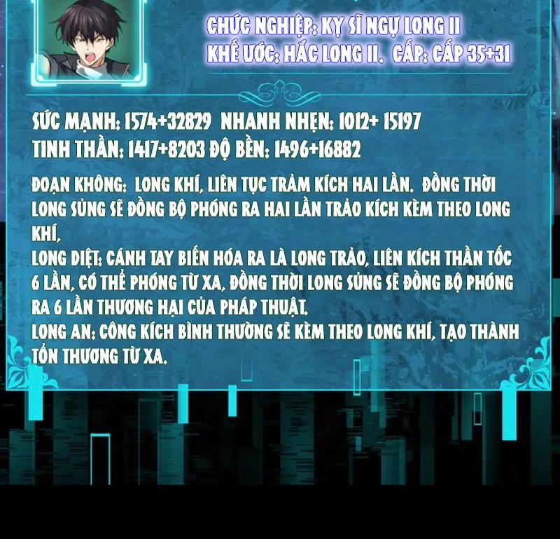 Toàn Dân Chuyển Chức: Ngự Long Sư Là Chức Nghiệp Yếu Nhất? 76 trang 14