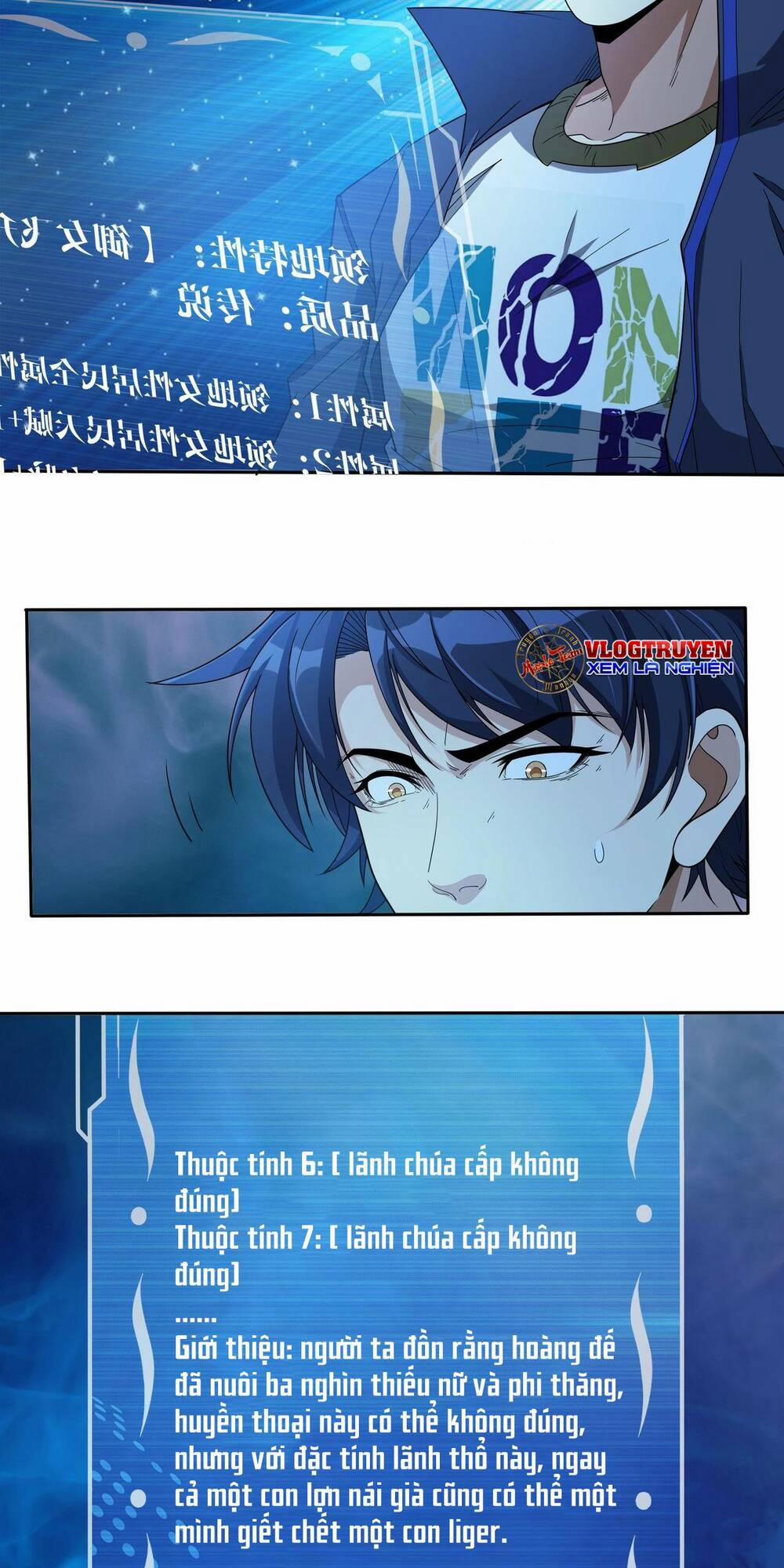 Toàn Dân Lãnh Chủ: Bắt Đầu Xây Dựng Bất Hủ Tiên Vực 2 trang 18