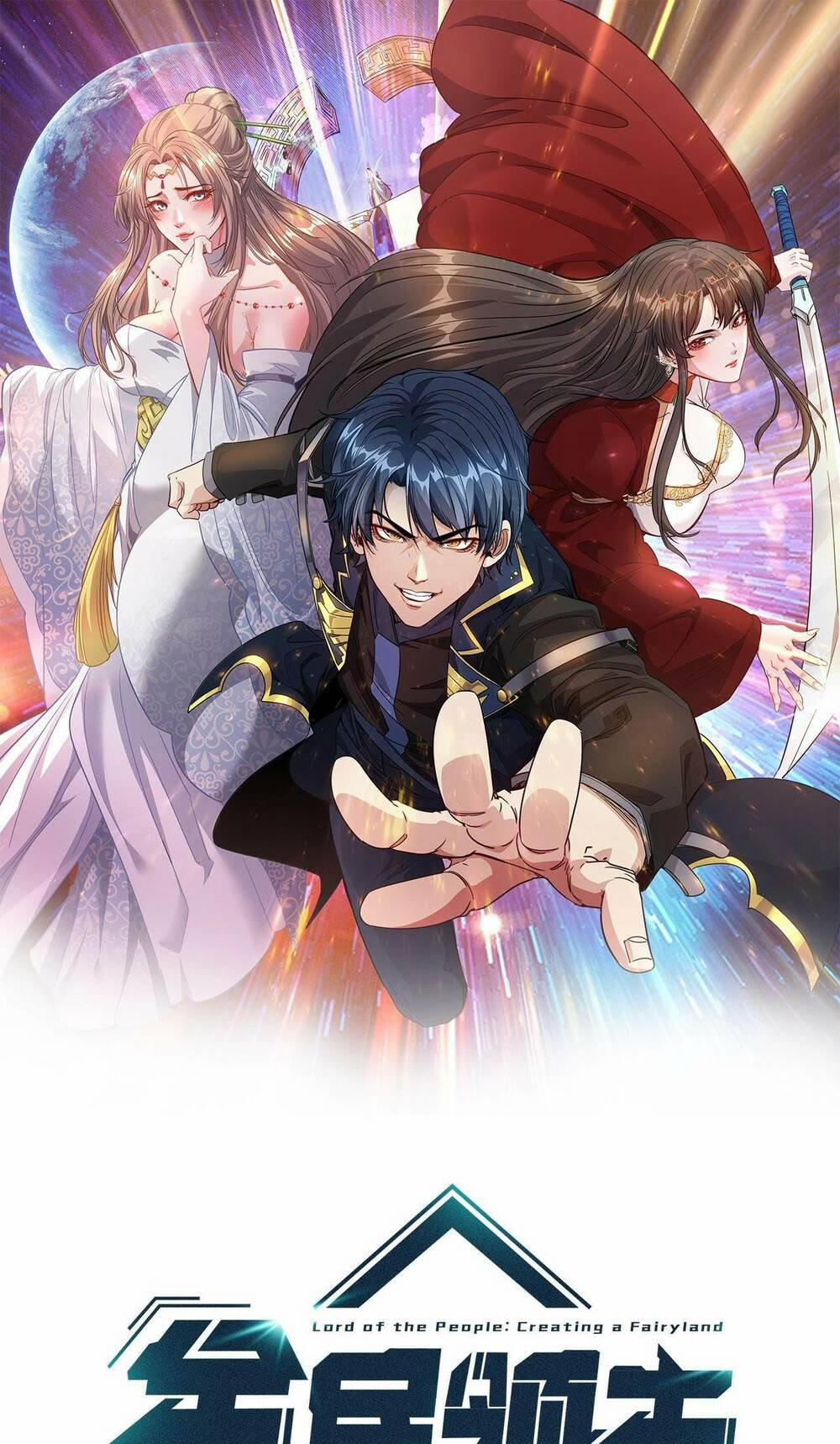 Toàn Dân Lãnh Chủ: Bắt Đầu Xây Dựng Bất Hủ Tiên Vực 3 trang 0