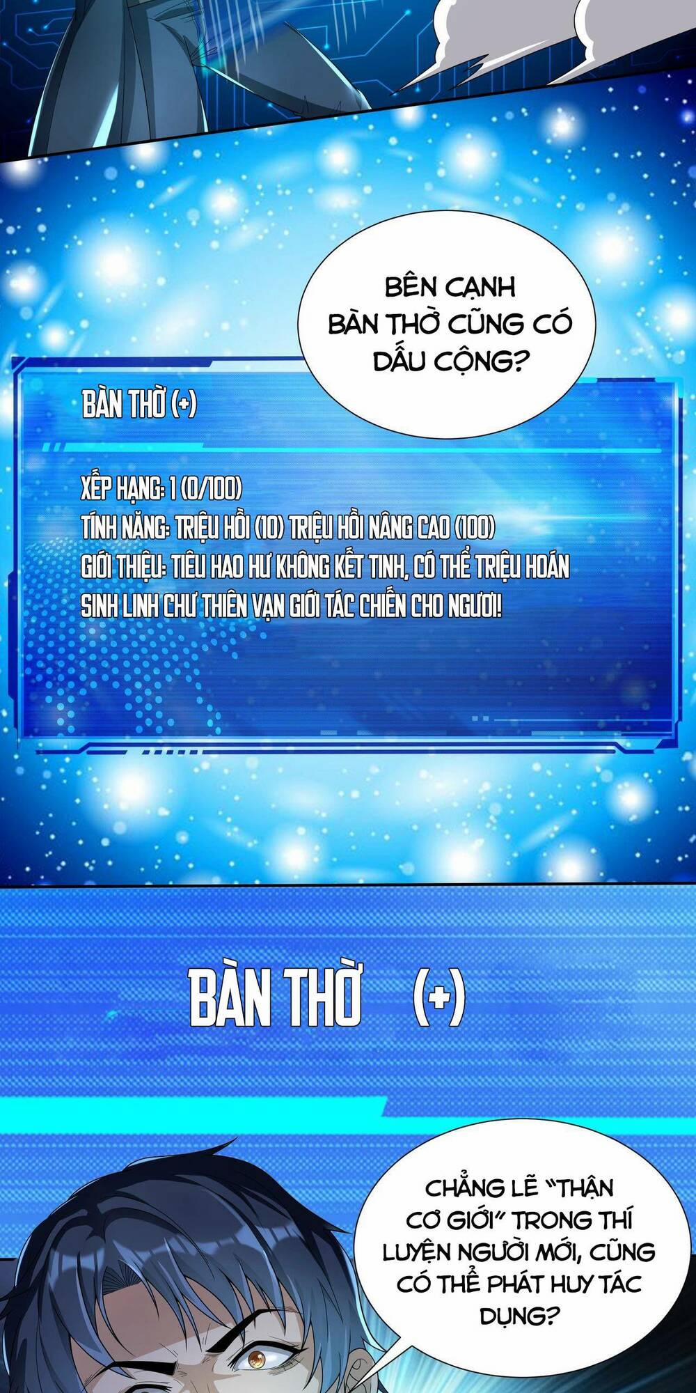 Toàn Dân Lãnh Chủ: Bắt Đầu Xây Dựng Bất Hủ Tiên Vực 3 trang 30