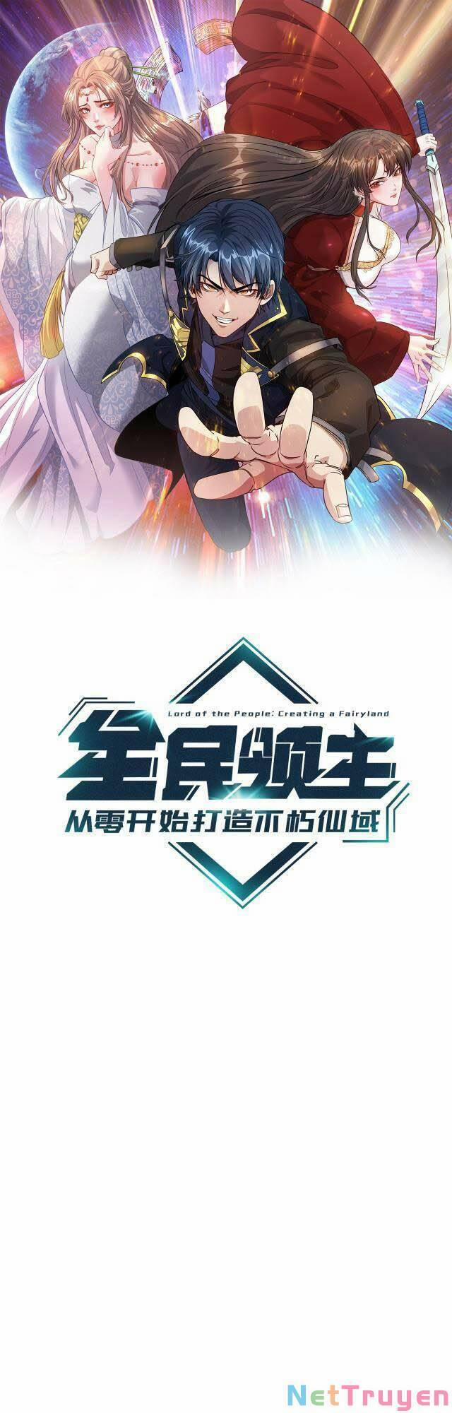 Toàn Dân Lãnh Chủ: Bắt Đầu Xây Dựng Bất Hủ Tiên Vực 6 trang 0