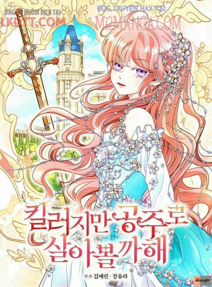 Toàn Mạng Đều Là Fan Cp Của Tôi Với Ảnh Đế 16.1 trang 0