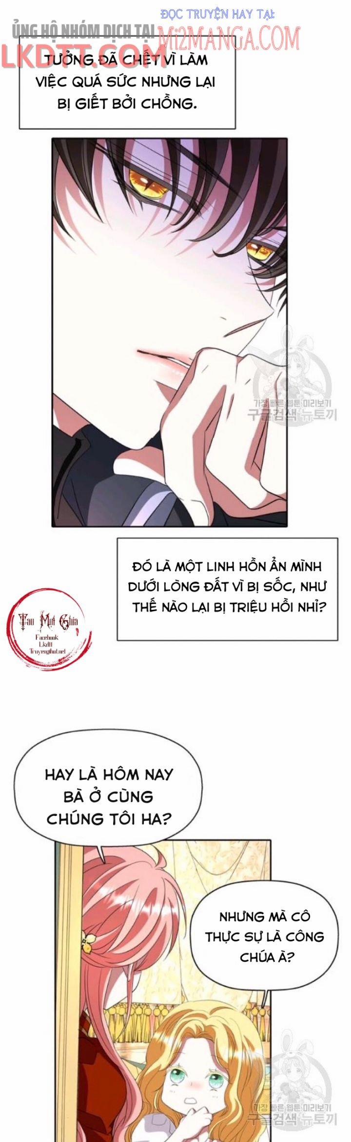 Toàn Mạng Đều Là Fan Cp Của Tôi Với Ảnh Đế 16.2 trang 12