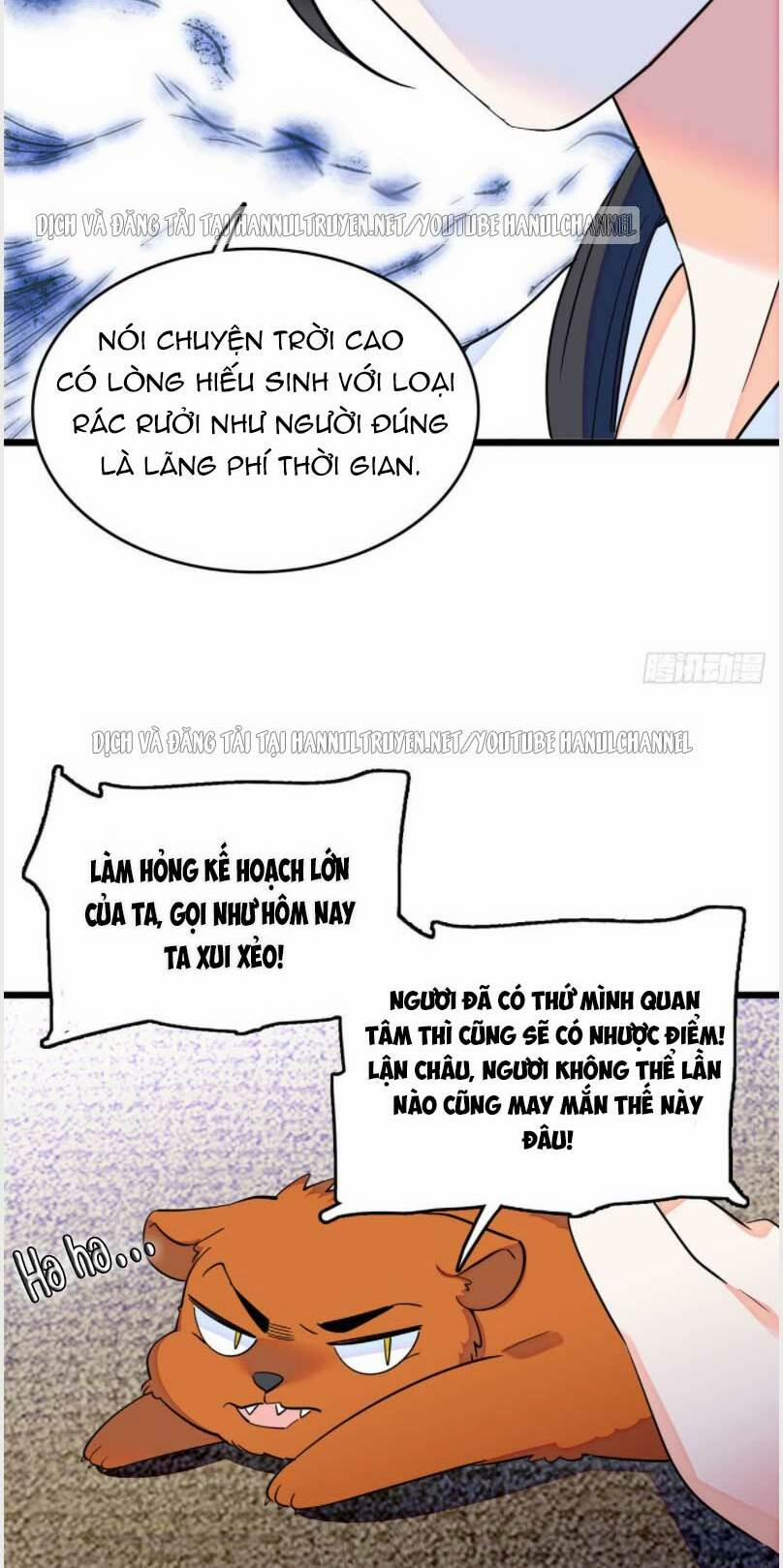 Toàn Mạng Đều Là Fan Cp Của Tôi Với Ảnh Đế 167.2 trang 4