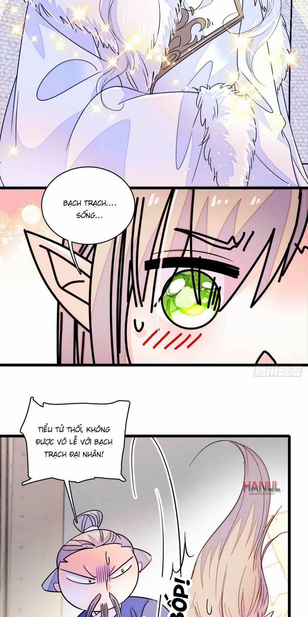 Toàn Mạng Đều Là Fan Cp Của Tôi Với Ảnh Đế 202 trang 5