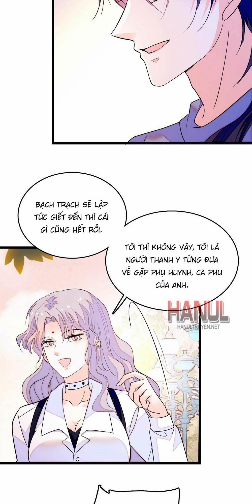 Toàn Mạng Đều Là Fan Cp Của Tôi Với Ảnh Đế 205 trang 7