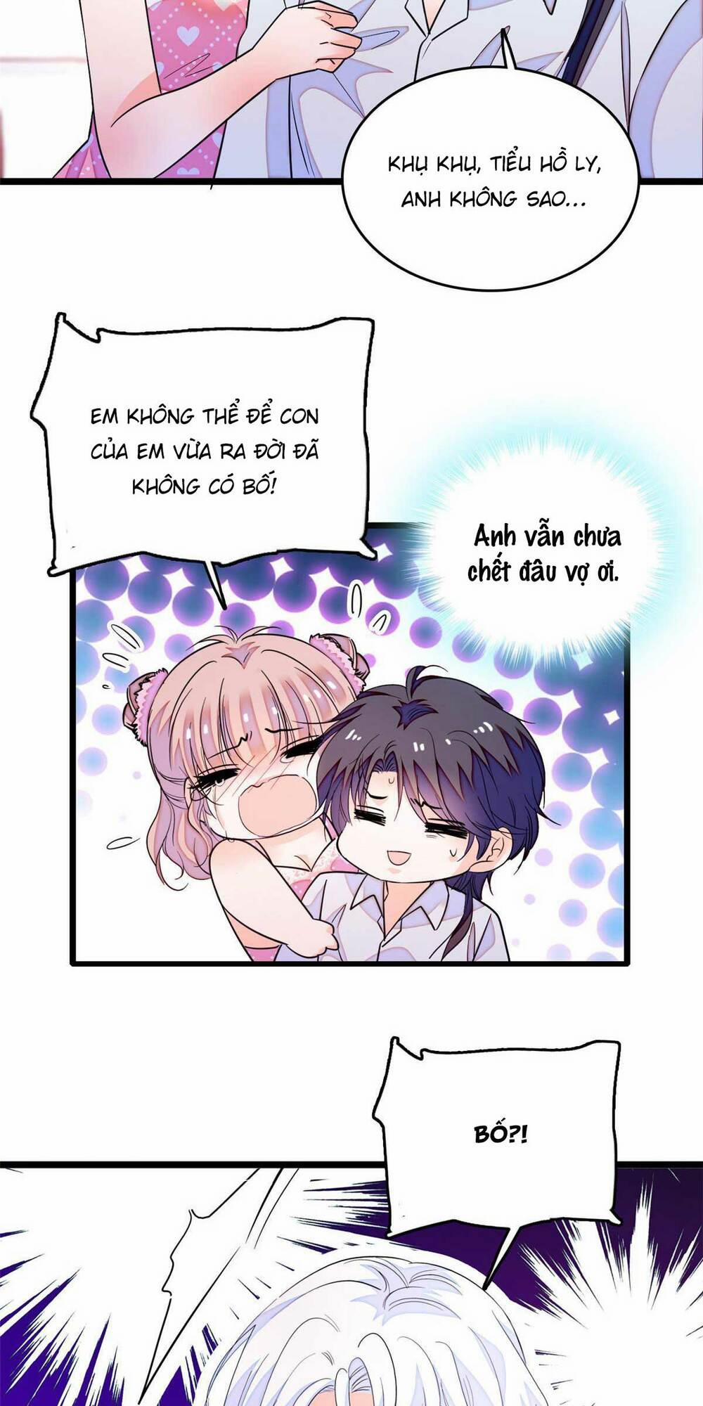 Toàn Mạng Đều Là Fan Cp Của Tôi Với Ảnh Đế 208 trang 13