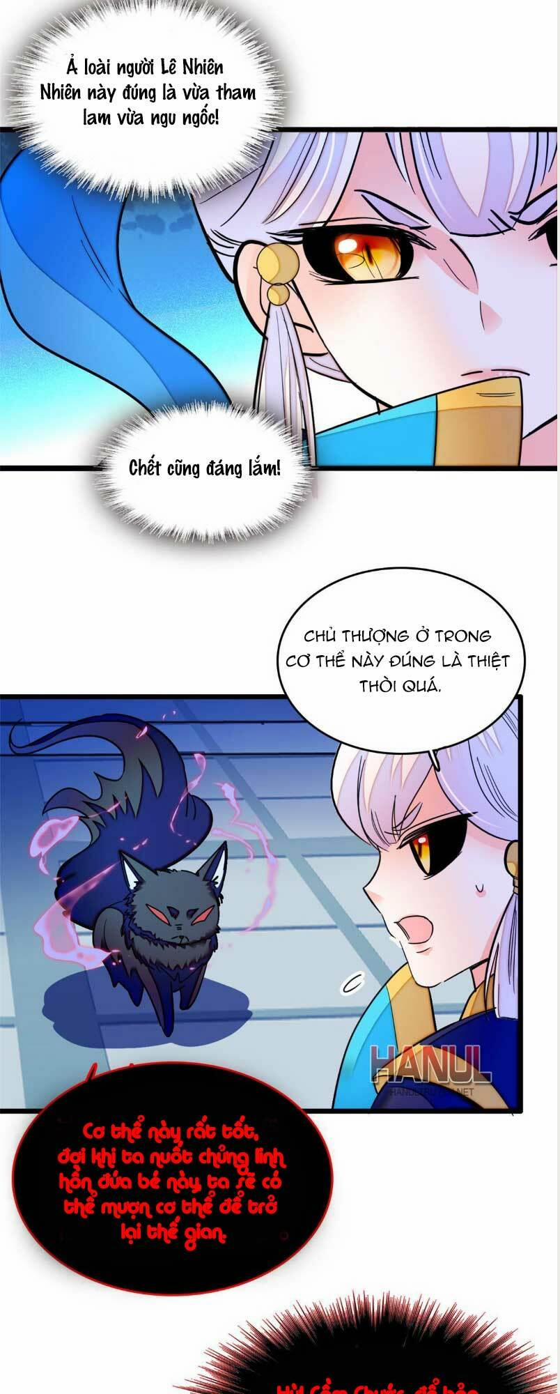 Toàn Mạng Đều Là Fan Cp Của Tôi Với Ảnh Đế 236 trang 28