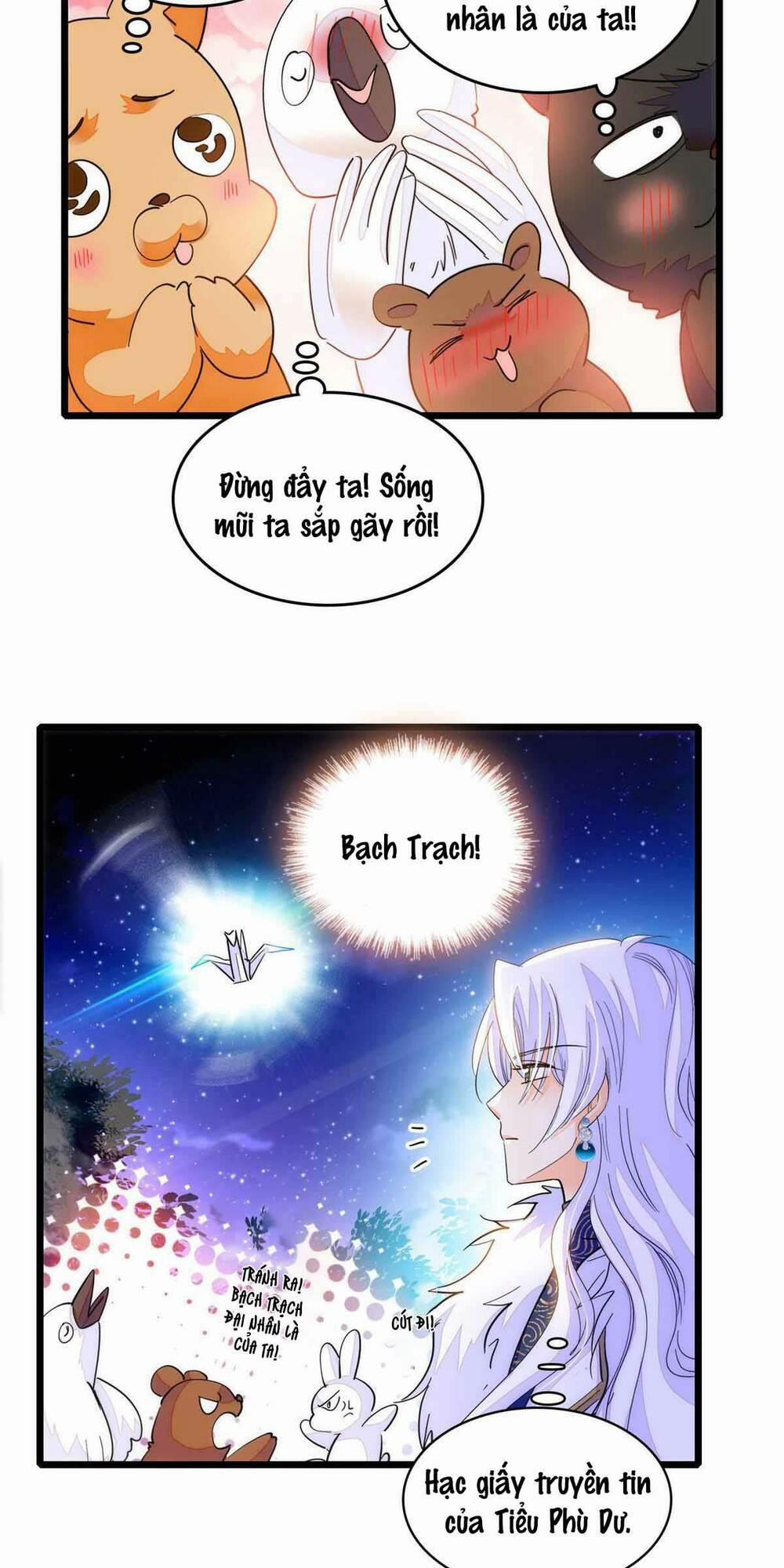 Toàn Mạng Đều Là Fan Cp Của Tôi Với Ảnh Đế 240 trang 10