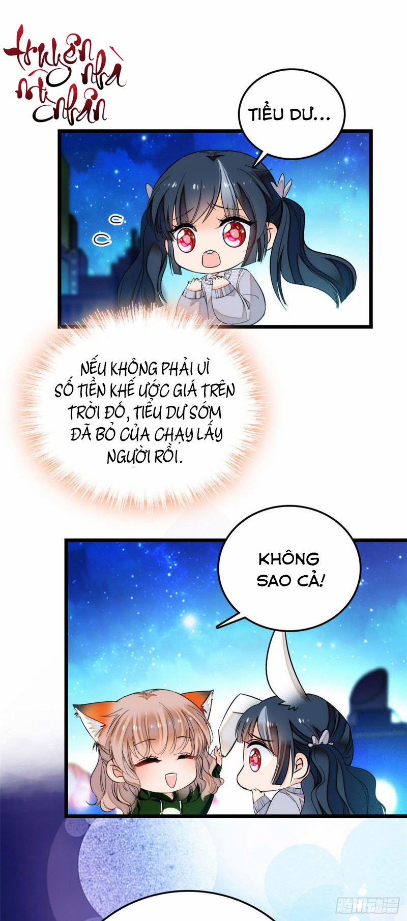 Toàn Mạng Đều Là Fan Cp Của Tôi Với Ảnh Đế 6 trang 1