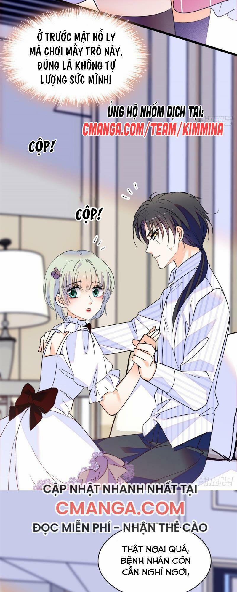 Toàn Mạng Đều Là Fan Cp Của Tôi Với Ảnh Đế 67 trang 31