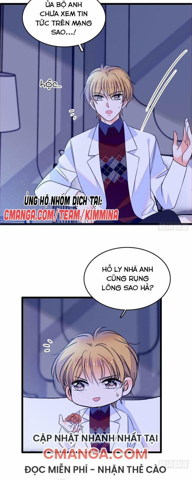 Toàn Mạng Đều Là Fan Cp Của Tôi Với Ảnh Đế 70 trang 24