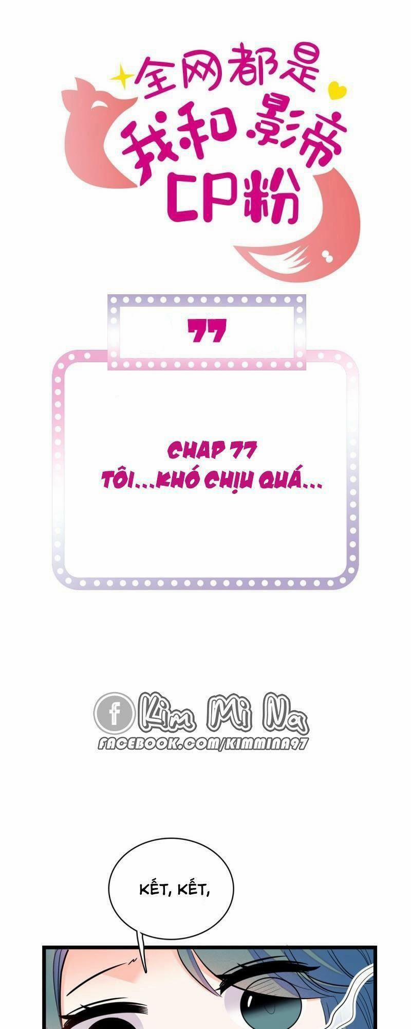 Toàn Mạng Đều Là Fan Cp Của Tôi Với Ảnh Đế 77 trang 0