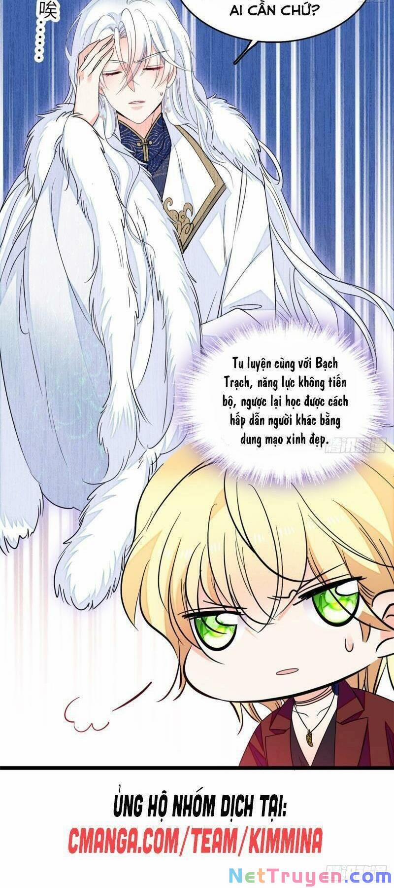 Toàn Mạng Đều Là Fan Cp Của Tôi Với Ảnh Đế 80 trang 24