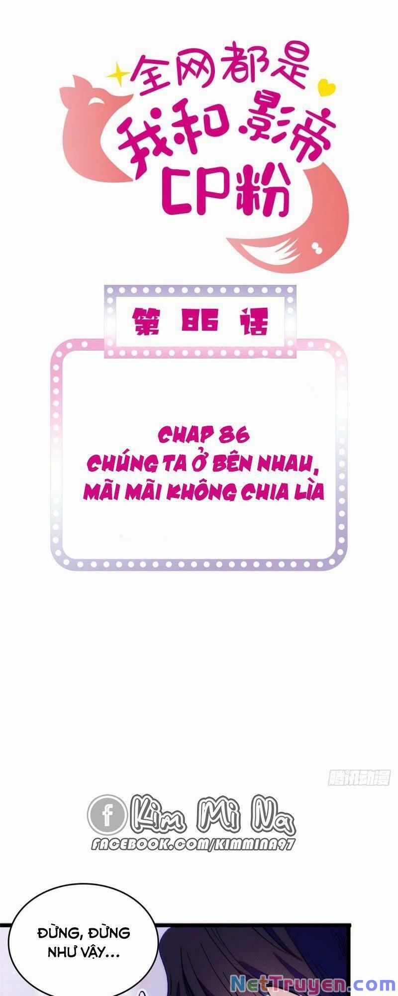 Toàn Mạng Đều Là Fan Cp Của Tôi Với Ảnh Đế 86 trang 0