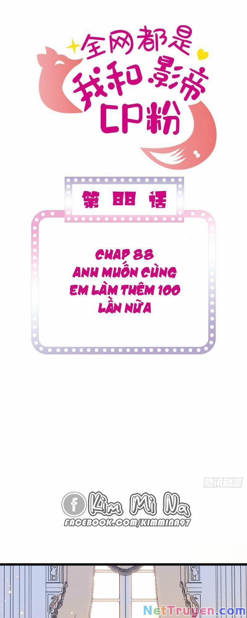 Toàn Mạng Đều Là Fan Cp Của Tôi Với Ảnh Đế 88 trang 0