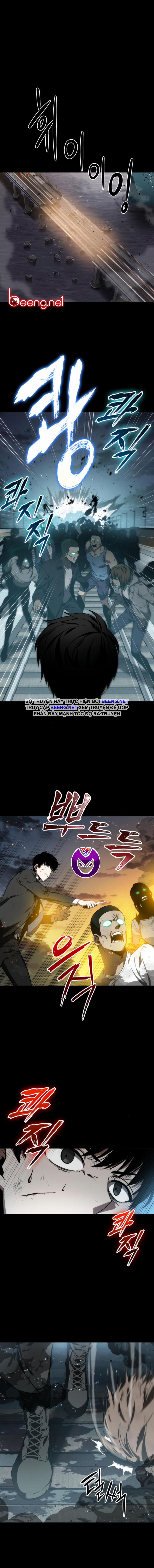 Toàn Tri Độc Giả 11 trang 0