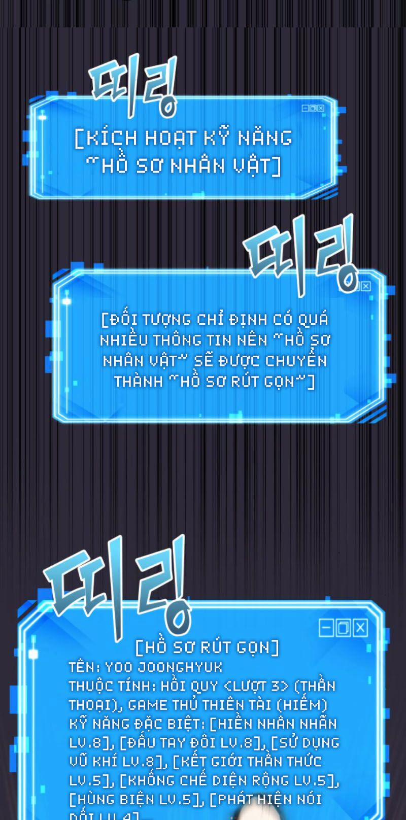 Toàn Tri Độc Giả 11 trang 11