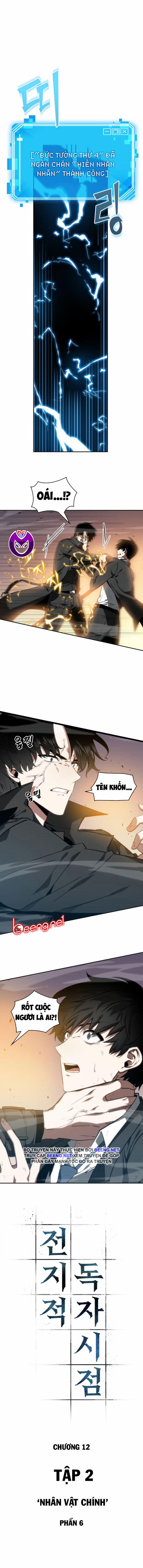 Toàn Tri Độc Giả 12 trang 0