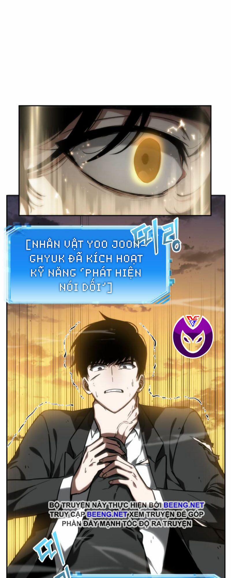 Toàn Tri Độc Giả 12 trang 12