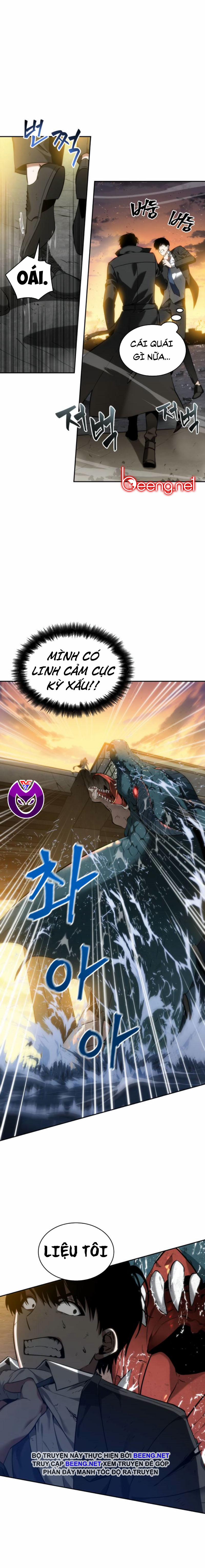 Toàn Tri Độc Giả 12 trang 6