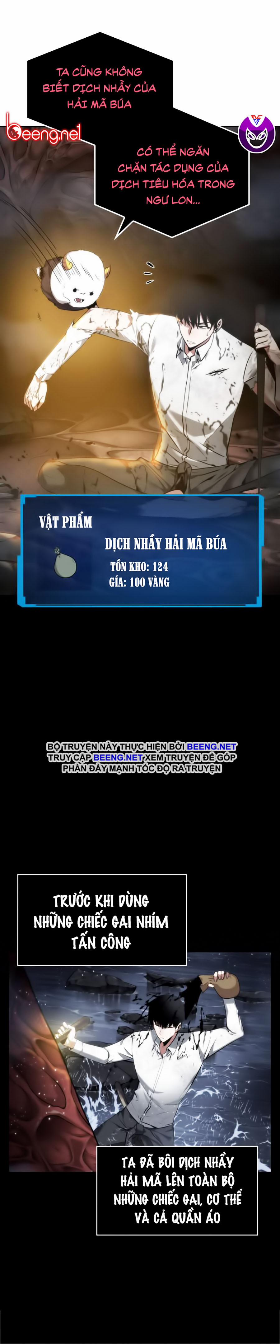 Toàn Tri Độc Giả 15 trang 25