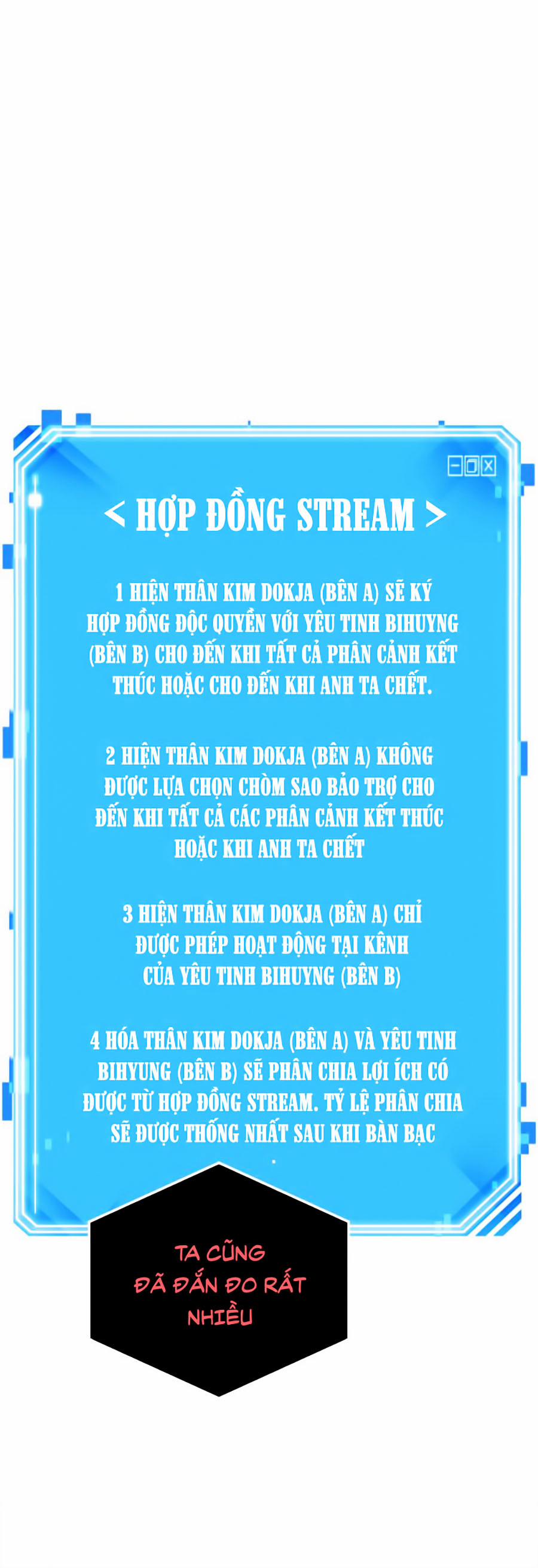 Toàn Tri Độc Giả 15 trang 32