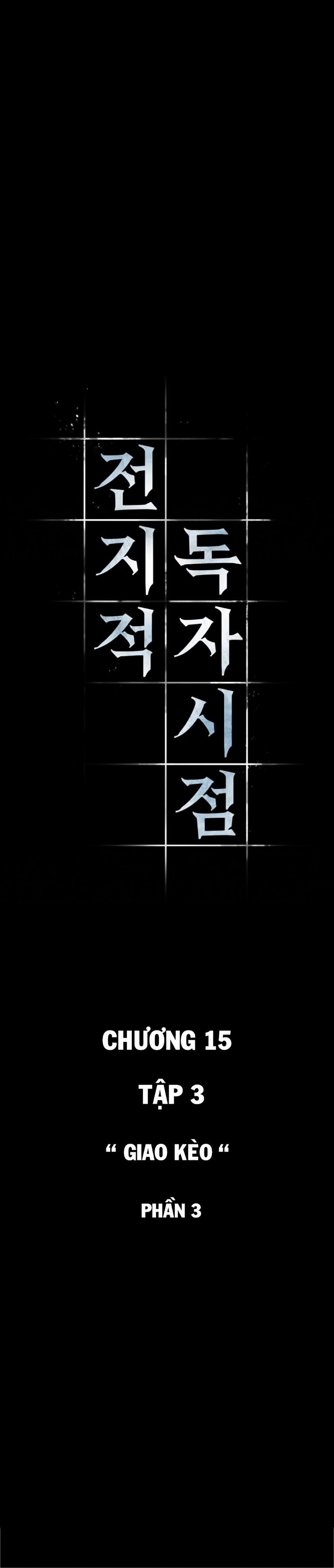 Toàn Tri Độc Giả 15 trang 7