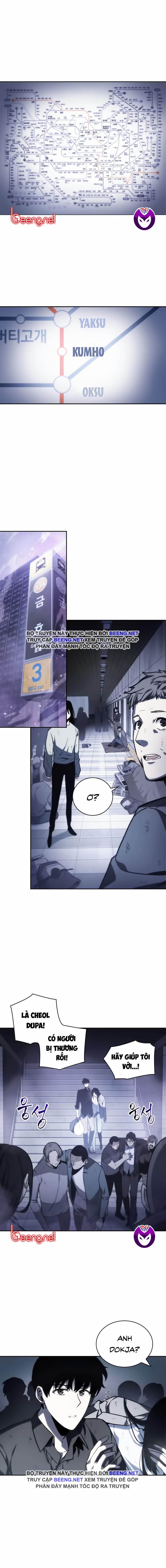 Toàn Tri Độc Giả 17 trang 0