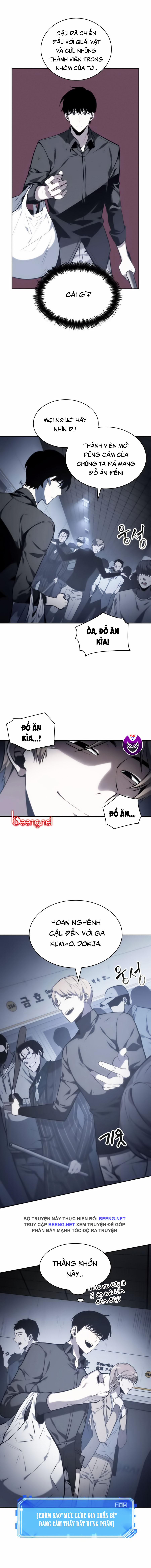 Toàn Tri Độc Giả 17 trang 6