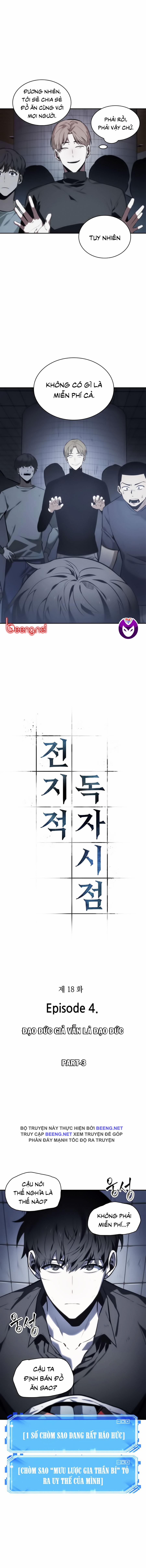 Toàn Tri Độc Giả 18 trang 1