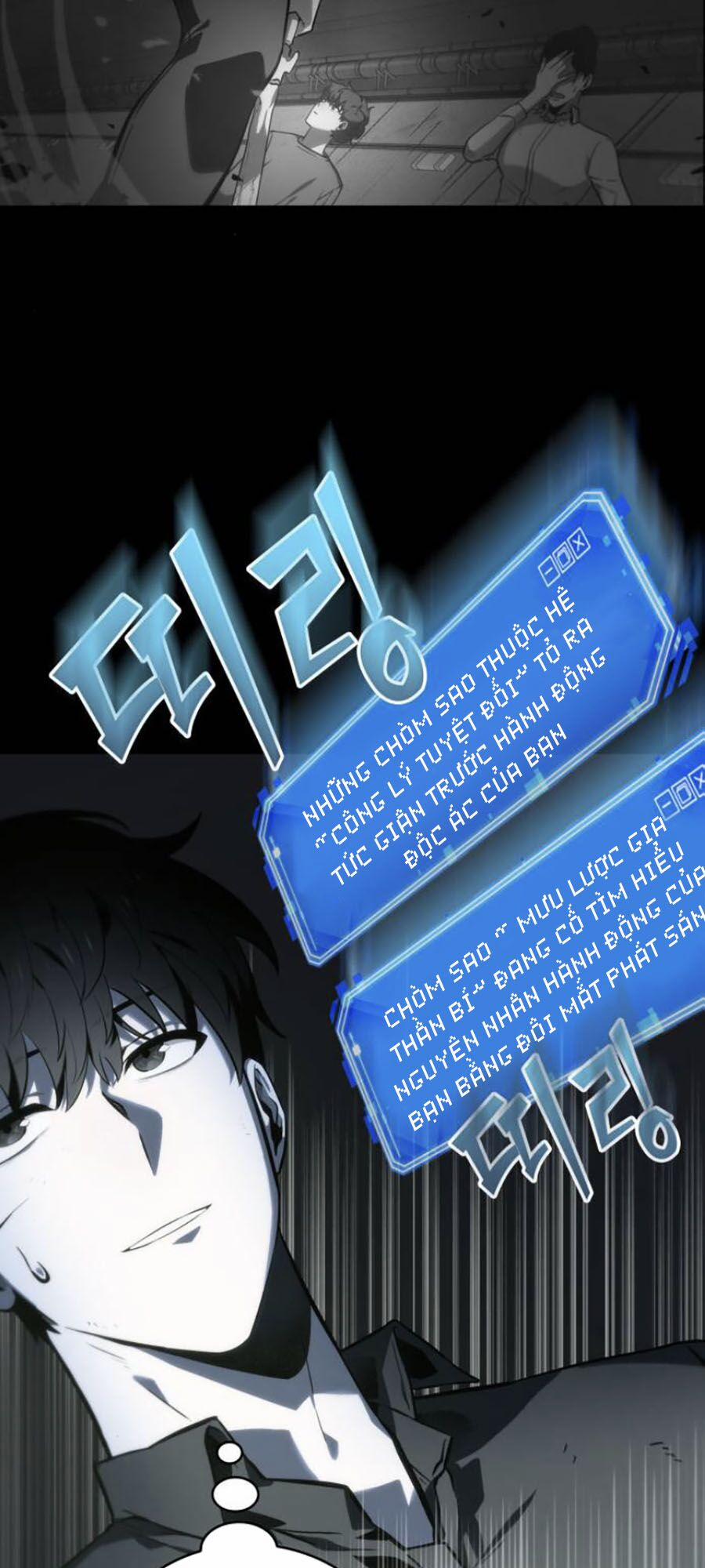 Toàn Tri Độc Giả 20 trang 12