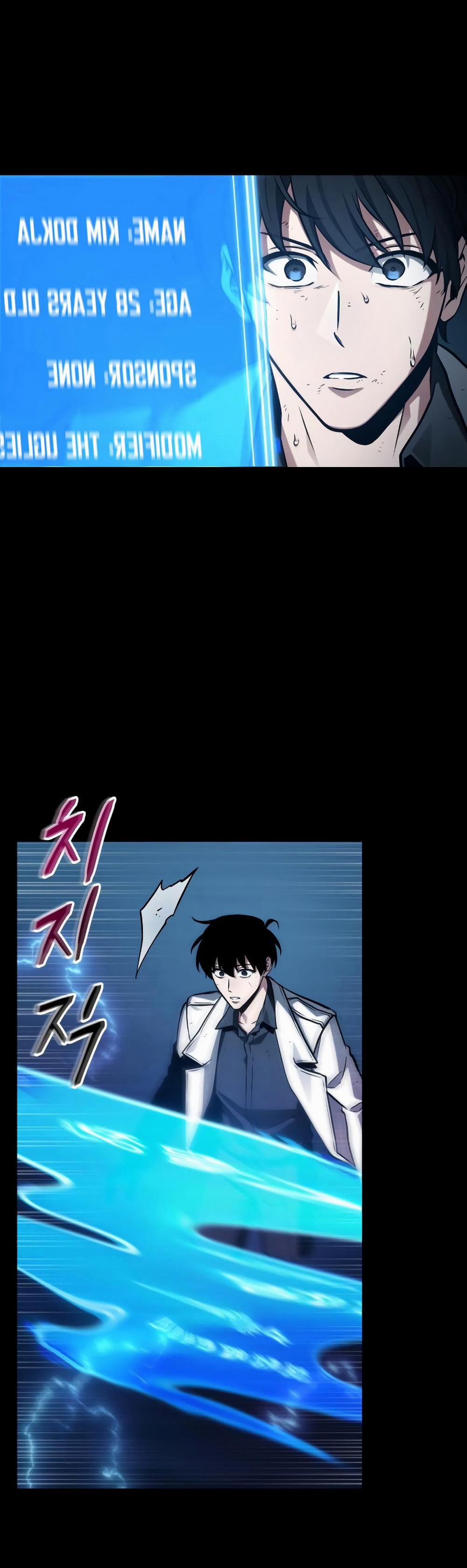 Toàn Tri Độc Giả 209.2 trang 17