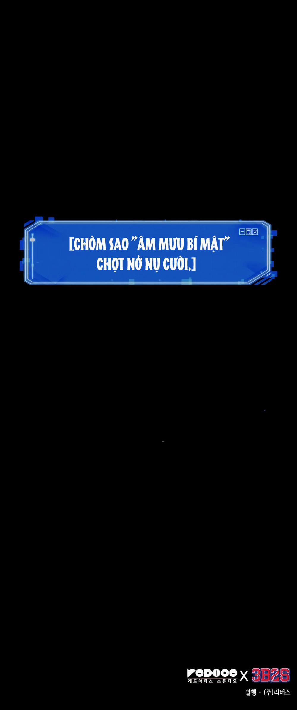 Toàn Tri Độc Giả 209.2 trang 27