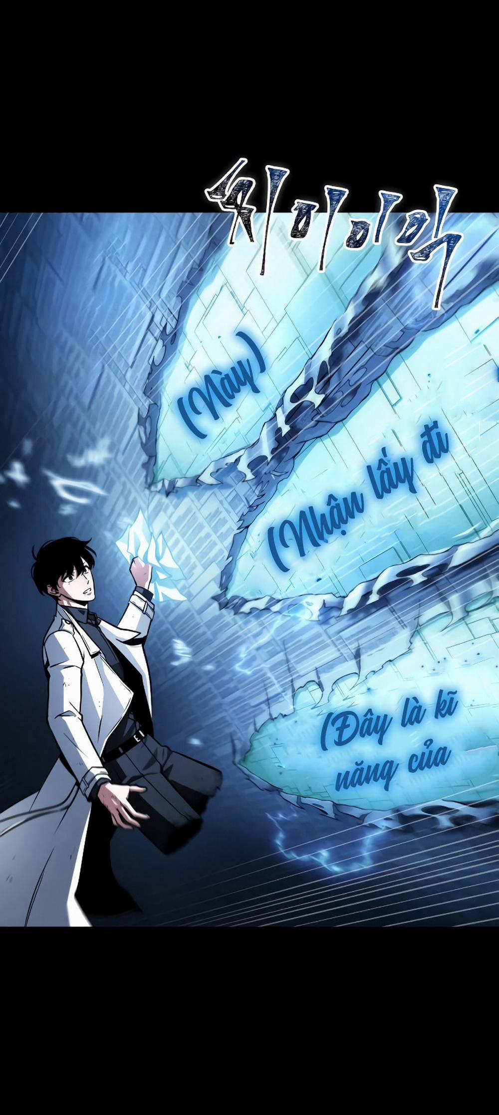 Toàn Tri Độc Giả 209.2 trang 3