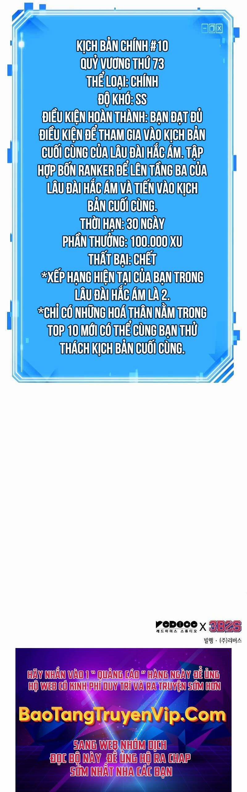 Toàn Tri Độc Giả 212 trang 38