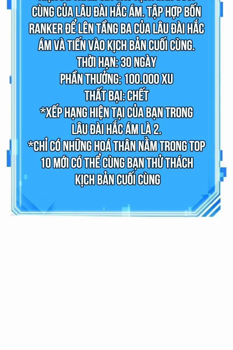 Toàn Tri Độc Giả 213 trang 73