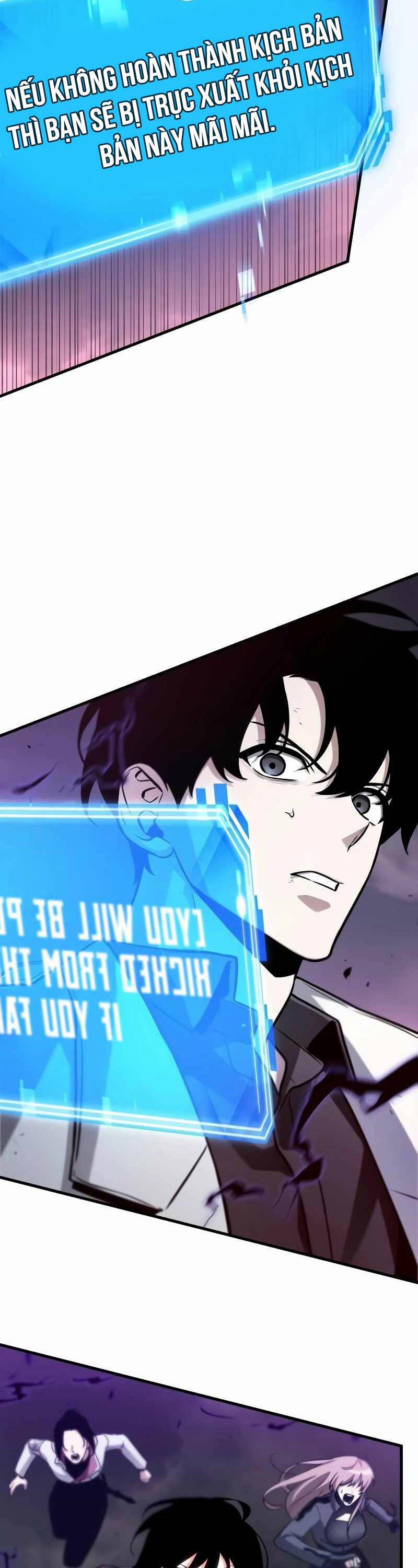 Toàn Tri Độc Giả 216 trang 27