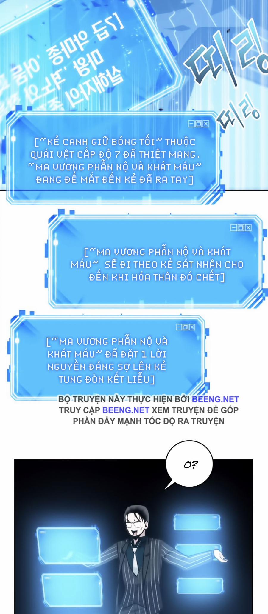 Toàn Tri Độc Giả 22 trang 14