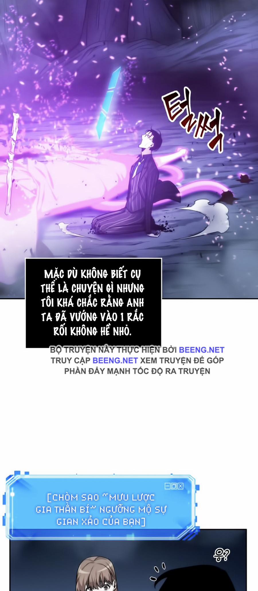 Toàn Tri Độc Giả 22 trang 17